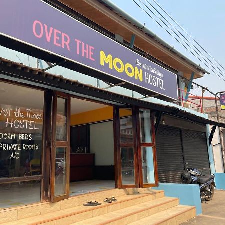 Over The Moon Hostel Ban Houayxay Exterior photo